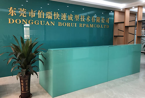 關(guān)于我們