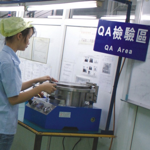 QA檢驗(yàn)區(qū)